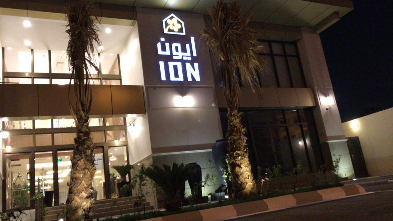 Ion Hotel Al Khobar Luaran gambar